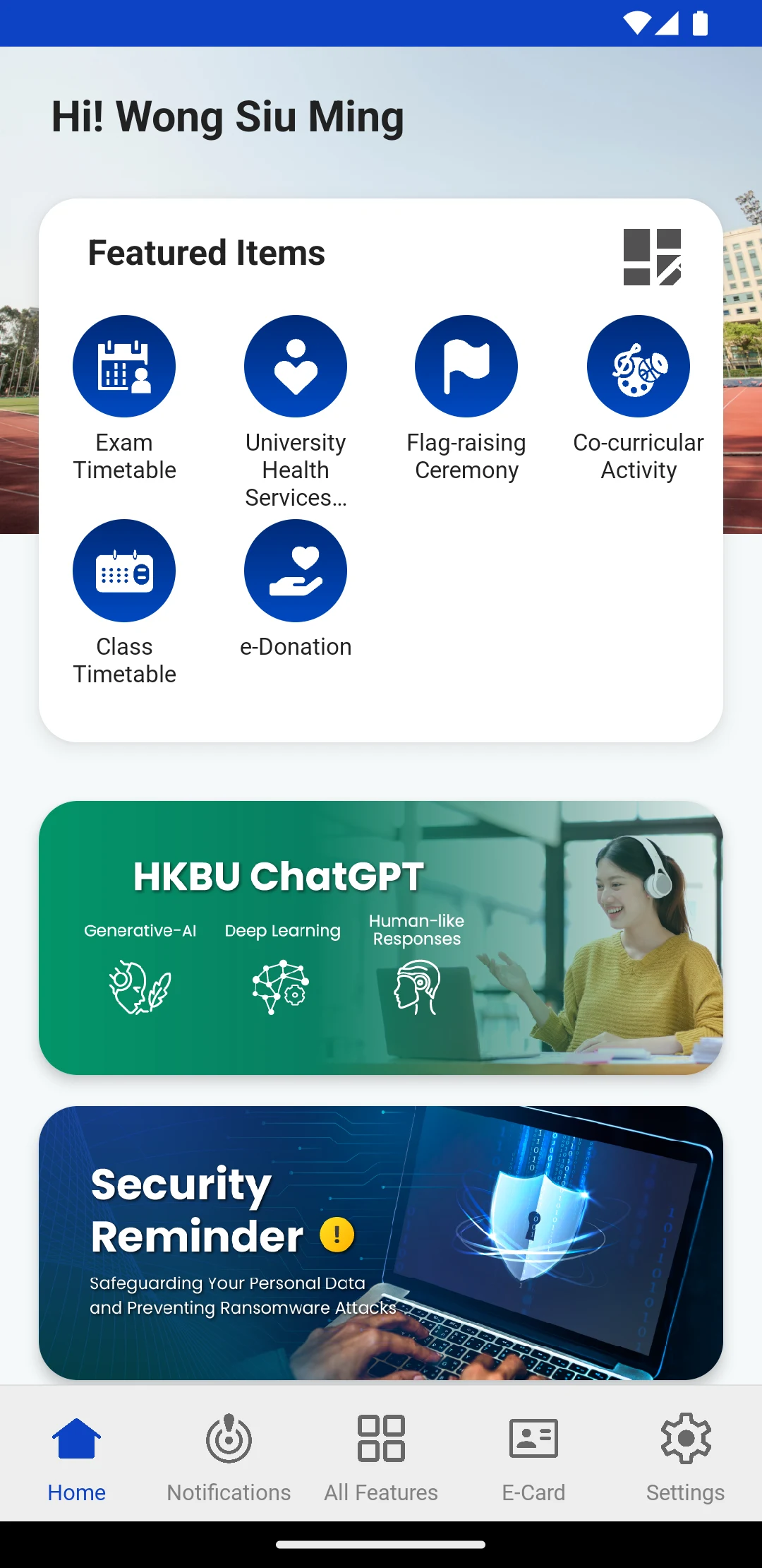 HKBU Mobile screenshot