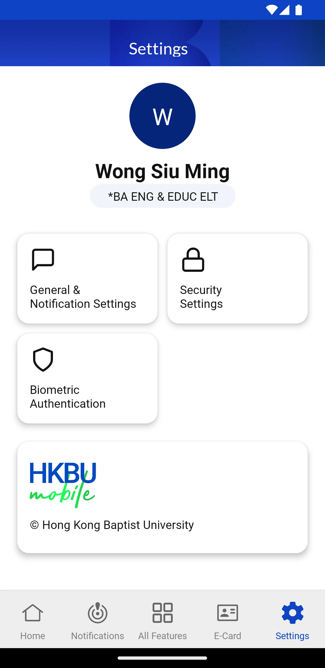 HKBU Mobile screenshot