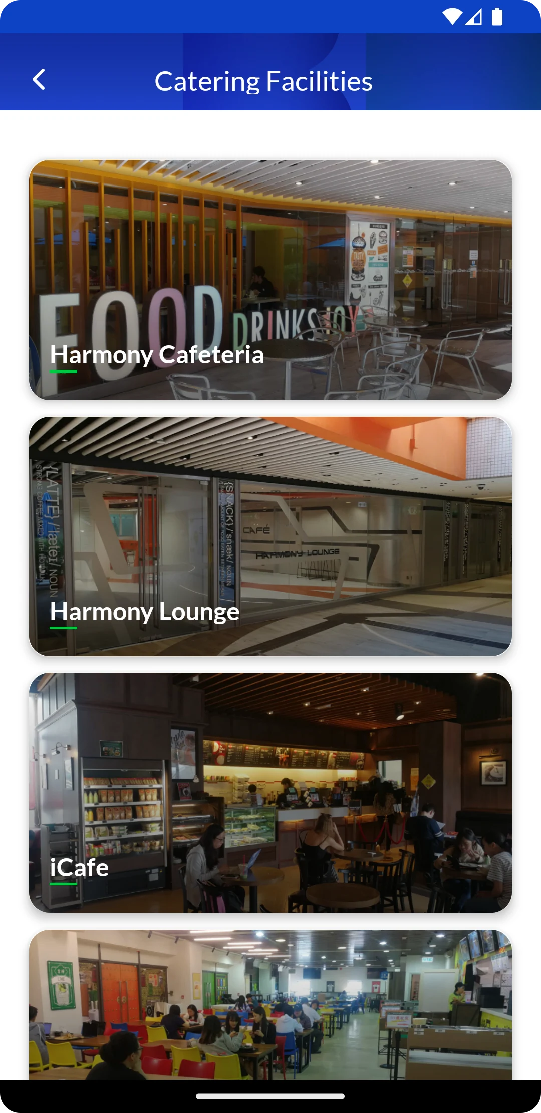 HKBU Mobile screenshot