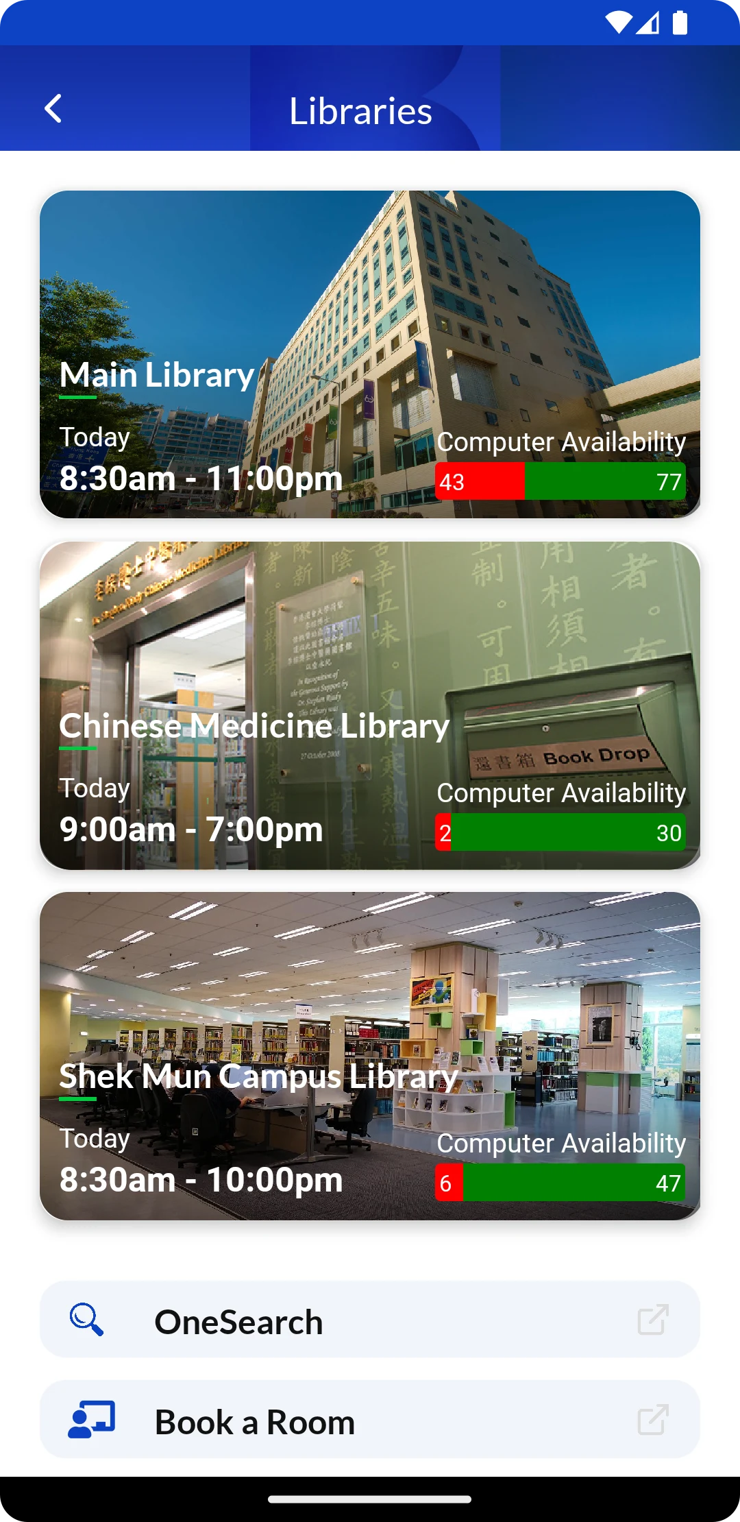 HKBU Mobile screenshot